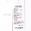 EITIE爱特爱夏款新品V领显瘦印花衬衣7409111 商品缩略图6