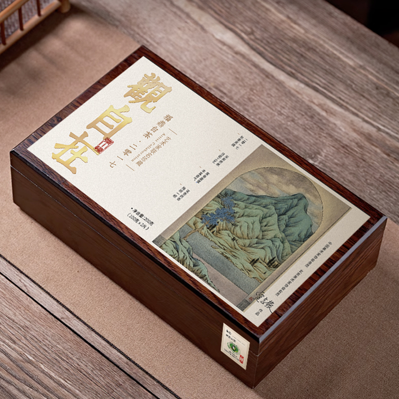 观自在·福鼎老白茶2017礼盒装