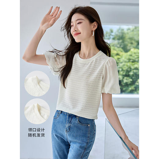 【五折购】熙世界花苞短袖T恤女2025夏新款菱格提花别致洋气减龄圆领上衣 商品图0