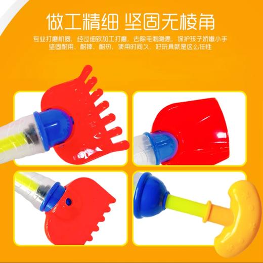 Cikoo儿童沙铲水枪玩具 沙滩铲子耙子玩水戏水玩沙 男女孩打水仗射水喷水 商品图3