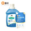 惠寻洗衣液2公斤+450g袋装洗衣液 商品缩略图0