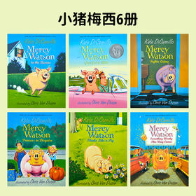 Mercy Watson 小猪梅西6册英文原版绘本