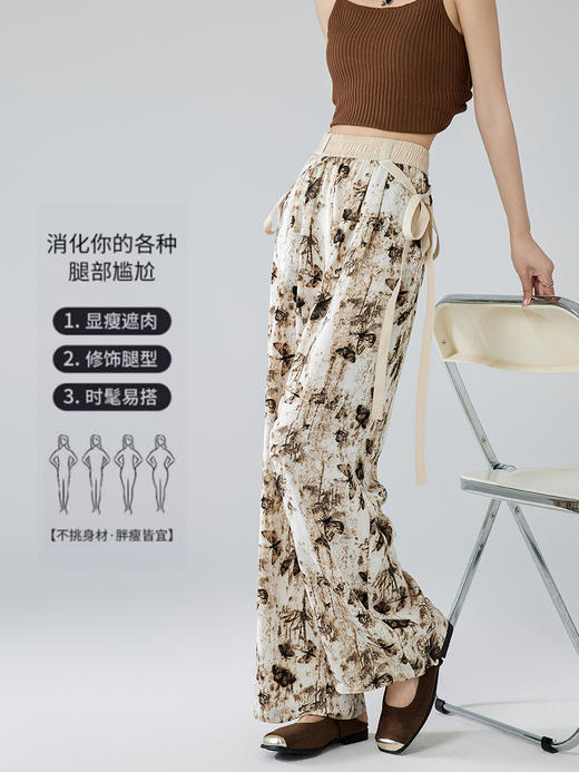 慵懒の夏日【新中式扎染阔腿裤】雪纺爽滑面料自带凉感 无惧炎热夏日 阔腿版型宽松有型 中式慵懒风 商品图3