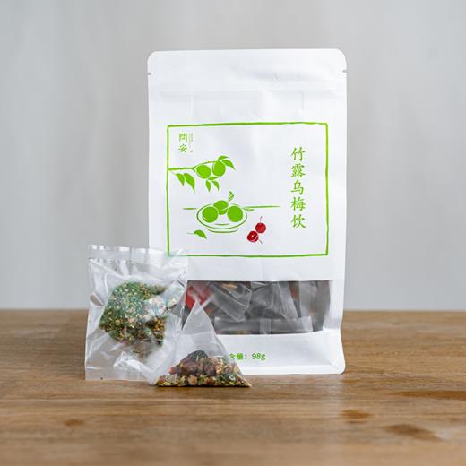 竹露乌梅饮 商品图2