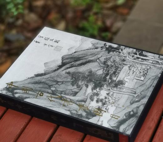 特惠！！！《中国古代书画图目》（第18册），大8开，布面精装，中国古代书画鉴定组编，文物出版社1999年一版，2012年第二次印刷，定价320元，售价88元。品95成。 商品图1