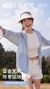 Y24S32202时尚休闲防晒连帽外套女 商品缩略图3