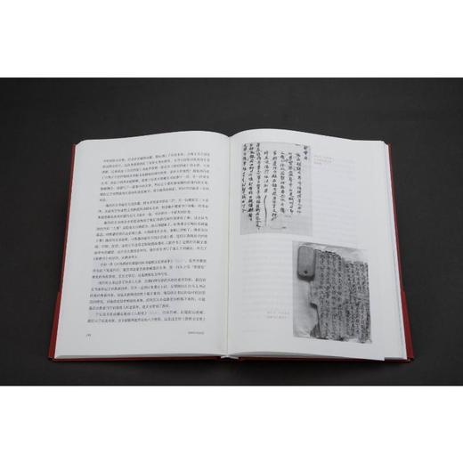 满世界寻找敦煌 商品图2