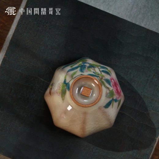问鼎哥窑致巧款暮雪杯（灼若牡丹）（缺货） 商品图4