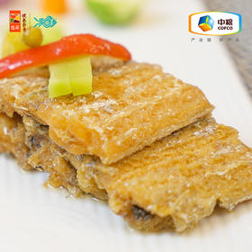 中粮凌鲜 东海海捕带鱼中段（三去）350g/袋