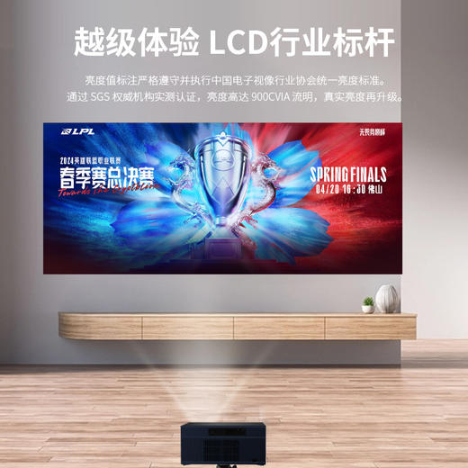 腾讯极光投影D2投影仪家用卧室投影机智能家庭影院（900CVIA 1080P 全向自动校正、对焦、入幕、避障） 商品图9