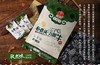 熟食黄牛肉 休闲小吃零食 开袋即食  牛肉干108/1包装   到手2包 商品缩略图3