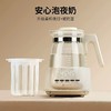 (包邮)小白熊全玻璃壶恒温调奶器（1.2L）（两种型号） 商品缩略图1