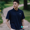 青山计划联名BETTER速干polo衫 商品缩略图0