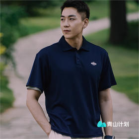 青山计划联名BETTER速干polo衫