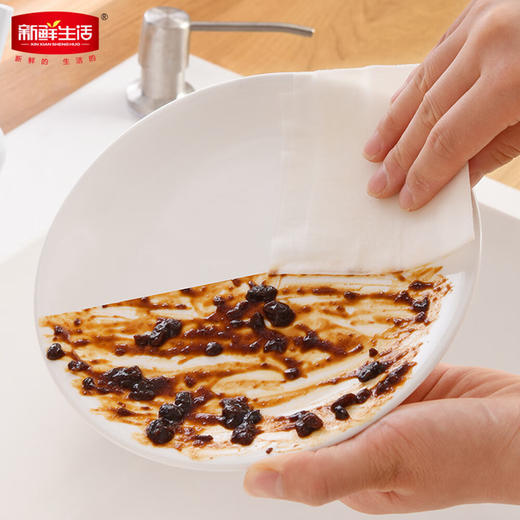 一次性抹布-200mm*200mm*80抽 商品图4