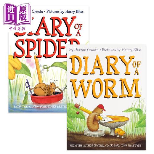 【中商原版】英文原版小动物日记2册 虫虫日记Diary of a Worm 蜘蛛日记a spider 昆虫搞笑冒险故事图画书 儿童绘本 进口图书 商品图0