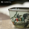 问鼎哥窑致巧款乾芳杯（福寿吉祥） 商品缩略图2