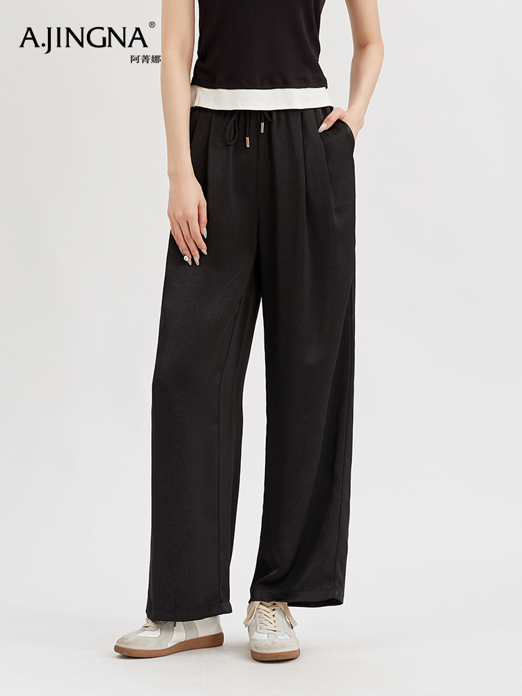 【积分兑换】阿菁娜夏日百搭凉感阔腿裤F29x210007