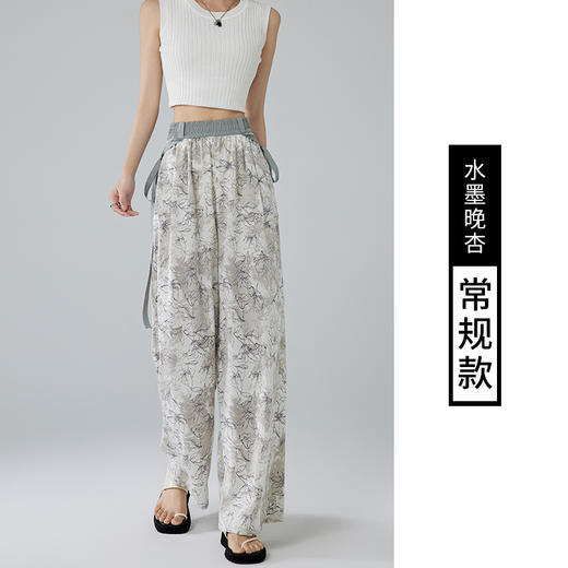 慵懒の夏日【新中式扎染阔腿裤】雪纺爽滑面料自带凉感 无惧炎热夏日 阔腿版型宽松有型 中式慵懒风 商品图5