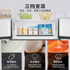 海尔（haier）冰箱406升【BCD-406WLHTDEDB9】四开门十字双开门双变频一级能效嵌入式超薄风冷无霜净味保鲜家用省电节能电冰箱宝石蓝 商品缩略图3