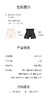 【限时秒杀】新款中高腰夏季薄款蕾丝收腹内裤打底束裤内裤提臀收腹女款DKM1372 商品缩略图5