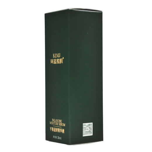 珂蓝蜜肌平衡滋妍精华液30ml 商品图4