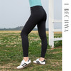 【升级裸感】高弹莱卡健身 瑜伽九分裤 商品缩略图0