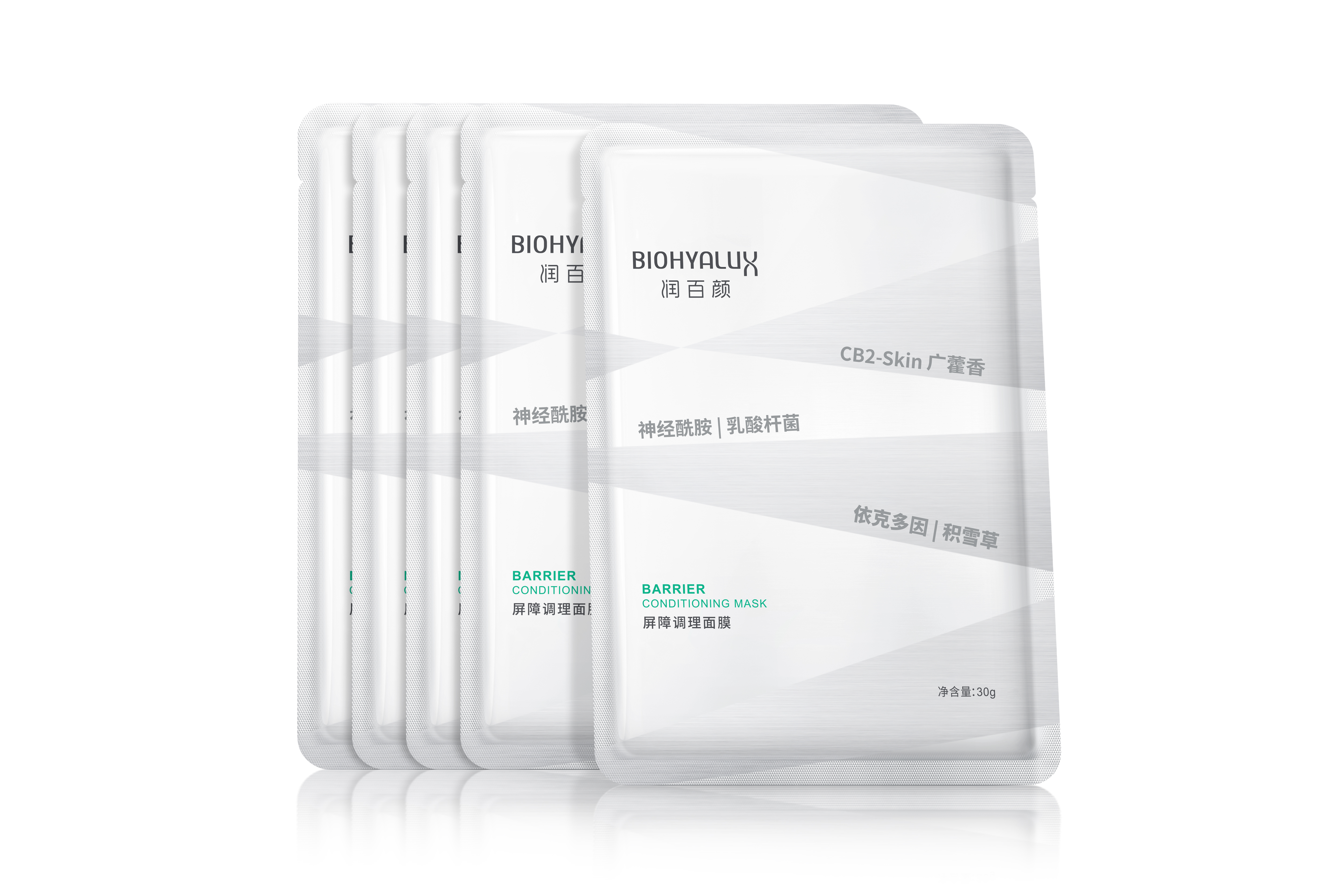 润百颜屏障调理面膜 （白纱布面膜）30ml*5片/盒