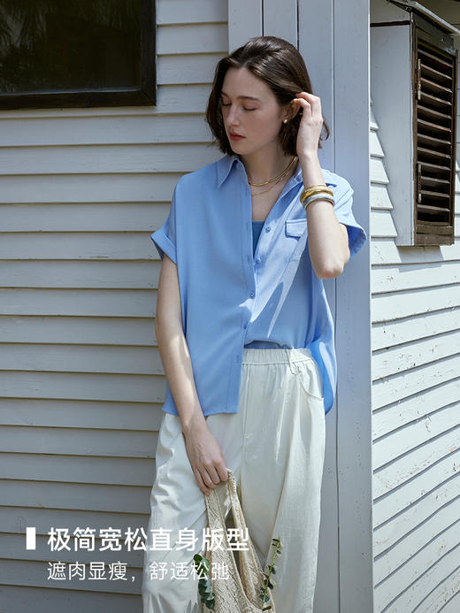 醋酸混纺衬衫FCE2SHT060 商品图2