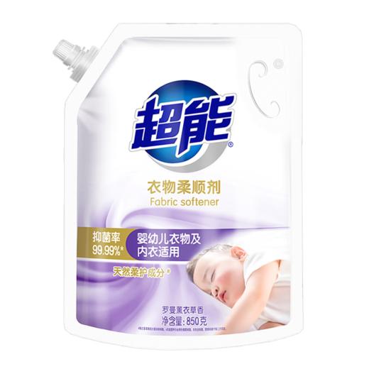 超能850g衣物柔顺剂薰衣草（带出液口）*2袋 商品图2