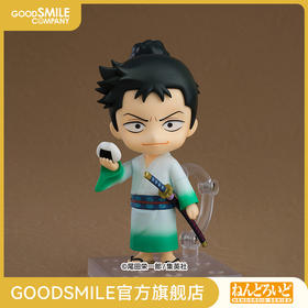 【GSC现货】粘土人 龙马 MONSTERS 一百三情飞龙侍极