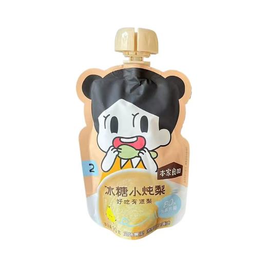 本家良田果泥90g/100g*4袋 商品图1