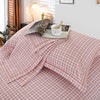 【洁丽雅】 “浪漫格调”休闲四件套 粉色 被套 200*230cm 商品缩略图1