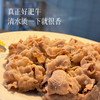【预售3天左右】【精选级肥牛片和带骨牛小排】真正原切  拒绝合成 拒绝添加 回味有奶香味 涮火锅 做金汤肥牛/凉拌肥牛 ~ 商品缩略图3