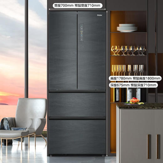 海尔（haier）冰箱410升【BCD-410WLHFD4DDYU1】四开门法式多门零嵌入式一级能效双变频风冷无霜家用超薄底部散热除菌净味电冰箱 商品图1