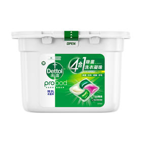 滴露洗衣凝珠雨后青草50颗