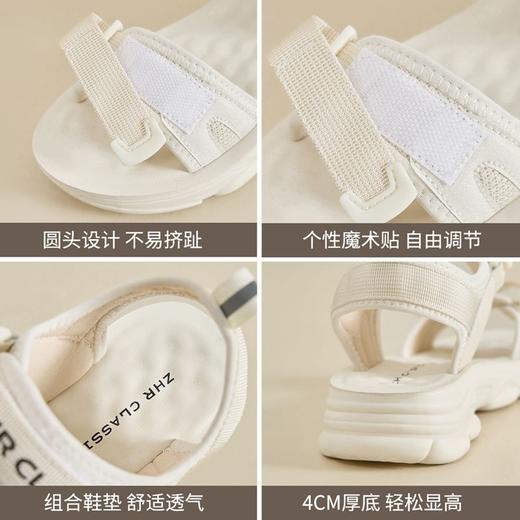 ZHR则则魔术贴运动凉鞋女2024夏季新款休闲百搭松糕厚底沙滩鞋女 商品图5