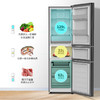 【家电焕新季】创维（Skyworth）223升 三门风冷冰箱 无界玻璃面板 三门三温区 变频风机BCD-223WTGY烟云灰 商品缩略图4