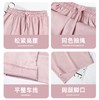 烟雨入江南，花草衔提花！【新中式国风提花冰丝裤】舒适亲肤感，柔软透气不闷吸湿性强，3D立体裁剪设计特色花纹面料，轻薄美观冰凉速干，拯救微胖身材 商品缩略图9