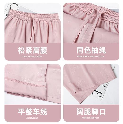 烟雨入江南，花草衔提花！【新中式国风提花冰丝裤】舒适亲肤感，柔软透气不闷吸湿性强，3D立体裁剪设计特色花纹面料，轻薄美观冰凉速干，拯救微胖身材 商品图9