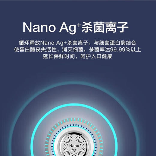 【家电焕新季】创维对开门家用电冰箱 风冷无霜 一级能效大容量551升双变频BCD-551WKPS 星云灰 商品图5