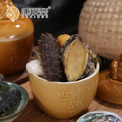 【康悦堂—康品佛跳墙】 金汤参鲍佛跳墙 独立包装 加热即食 送礼佳品 盒装 罐装 商品图2