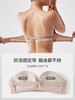 怀珠抱玉 文胸 可拆卸肩带半杯性感绑带设计婚纱半杯文胸 商品缩略图1
