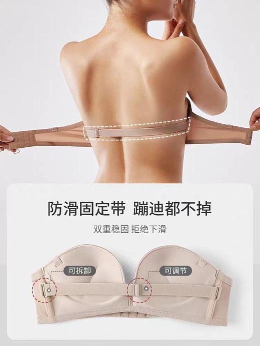 怀珠抱玉 文胸 可拆卸肩带半杯性感绑带设计婚纱半杯文胸 商品图1