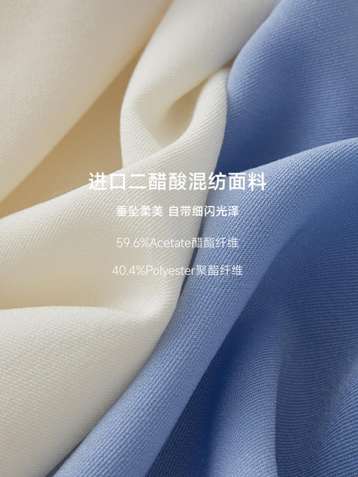 醋酸混纺衬衫FCE2SHT060 商品图14