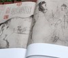 重磅推荐！！！《中国绘画史图鉴》，全9册，“人物卷”+“花鸟卷”+“山水卷”，正8开，布面精装，单国强主编，湖北美术出版社2017年一版一印，雅昌精印，每册约380页，单种三册定价5400,九册总定价 商品缩略图10