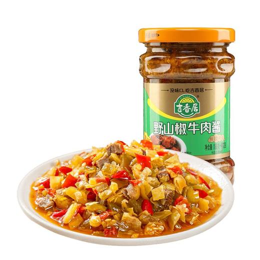 吉香居188g野山椒牛肉酱 商品图0