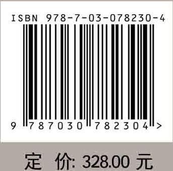淅川马岭遗址出土动物遗存 商品图2