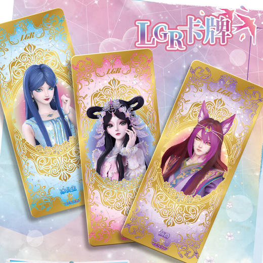 卡游 叶罗丽-仙境收藏卡-童心礼盒第3弹KAYCYLL-TX-001 商品图3