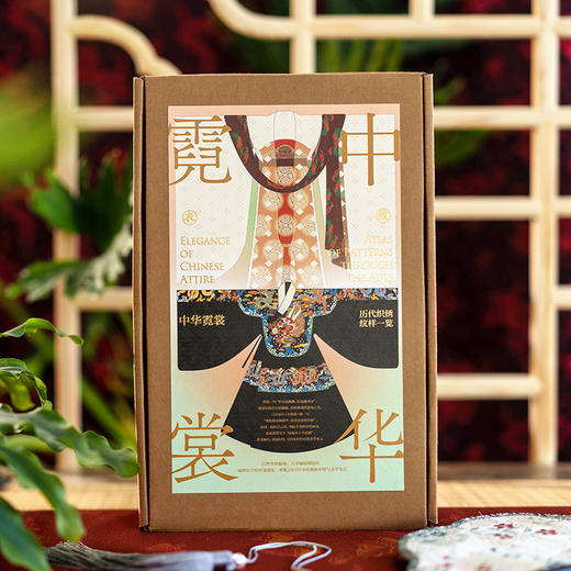中华霓裳——一览经典传统服饰 商品图2